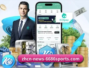 6686体育在线登录平台 APP 深度功能